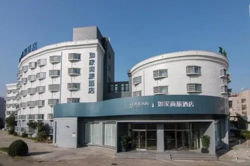 Шанхай: Motel Shanghai Jinshajiang Road Daduhe Road Metro Station