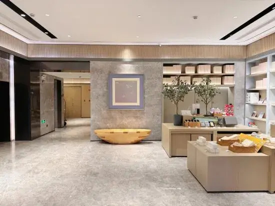 Шанхай: Ji Hotel Shanghai Kaixuan Road