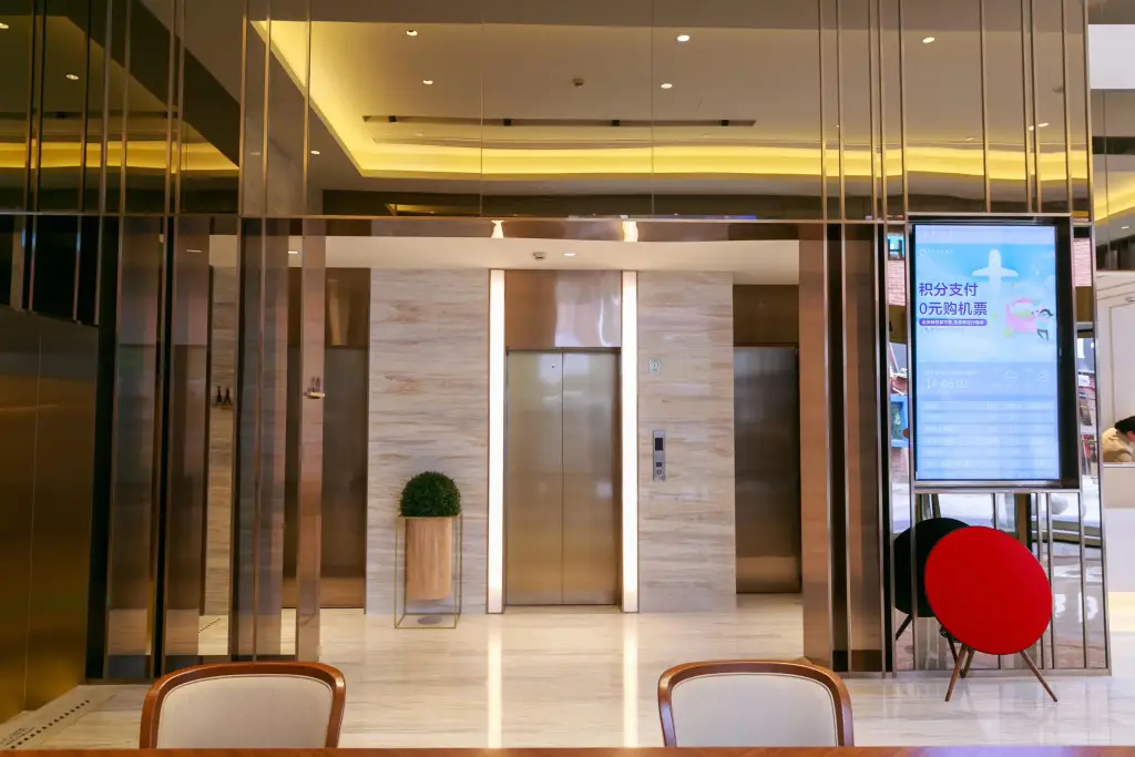 Шанхай: Ji Hotel Shanghai Youyi Road