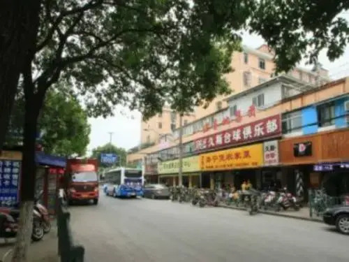 Шанхай: Motel Shanghai Jiuting Street