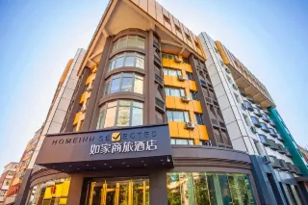Чанчунь: Motel 168 Changchun
