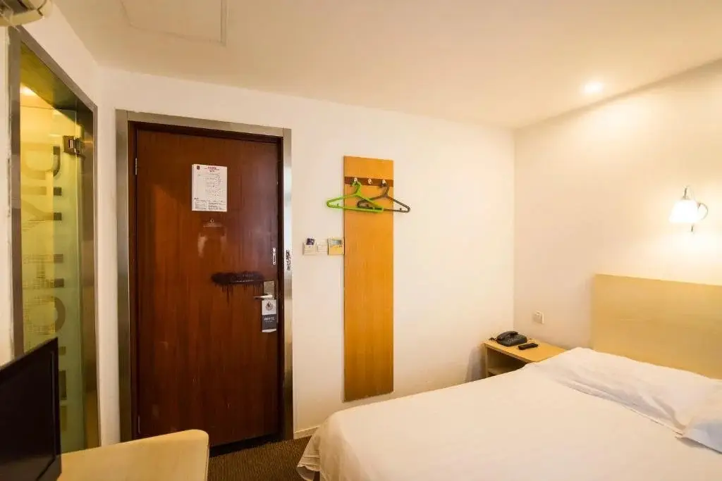 Ухань: Motel Wuhan Hankou Railway Station Square