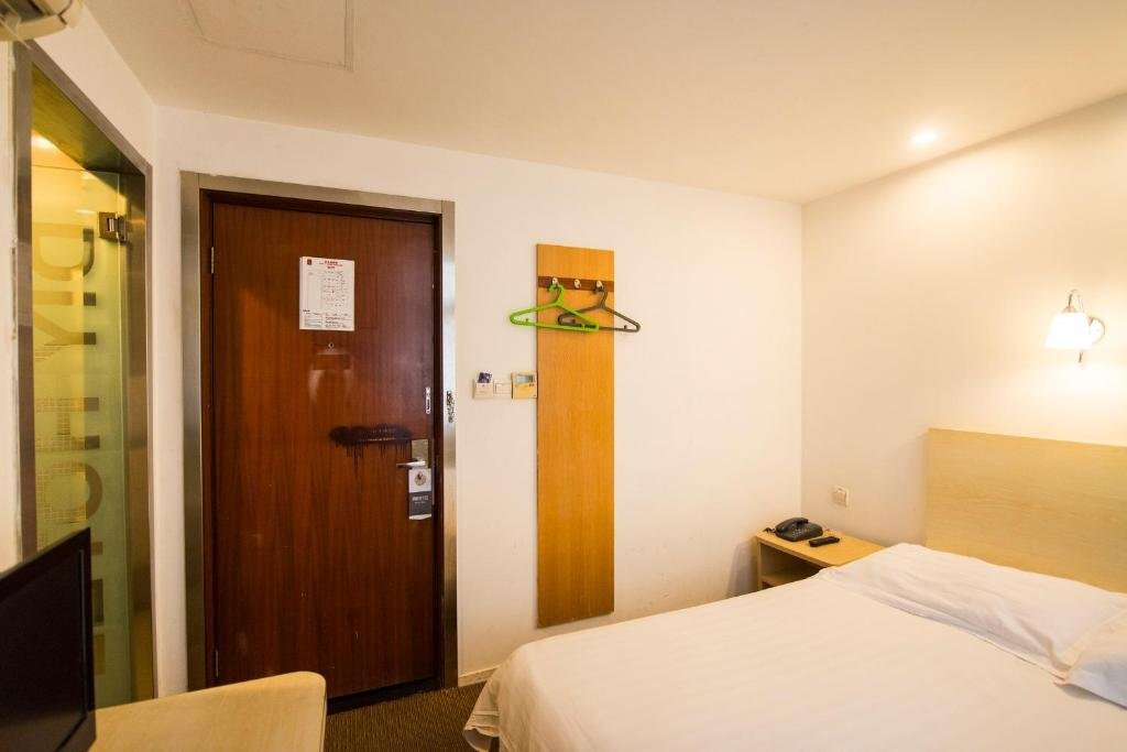 Ухань: Motel Wuhan Hankou Railway Station Square