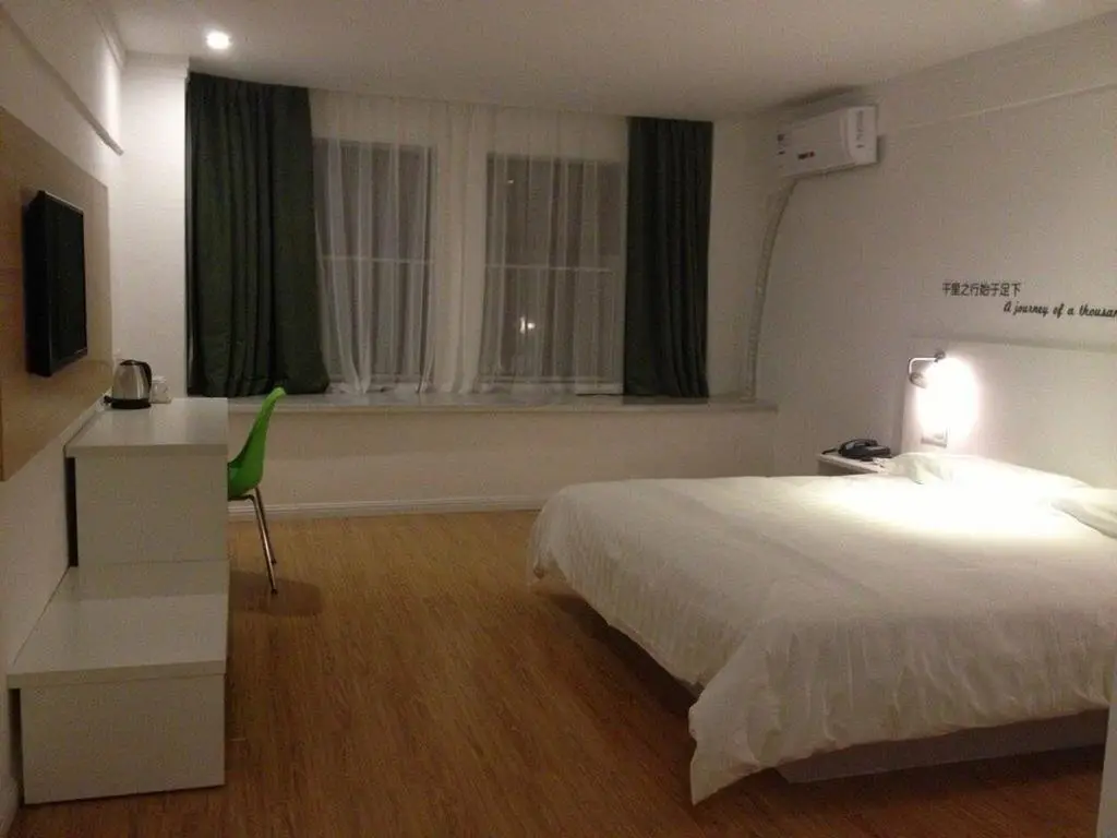Ухань: Motel Wuhan East Xihu Qixiong Road
