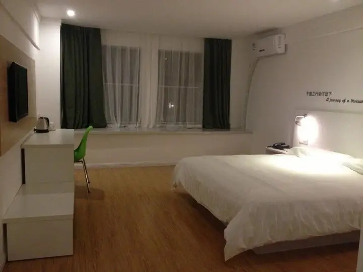 Ухань: Motel Wuhan East Xihu Qixiong Road