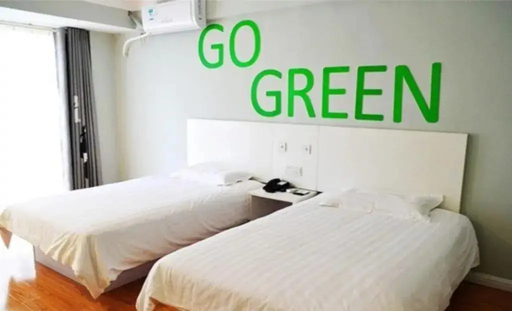 Ухань: Motel Wuhan East Xihu Qixiong Road