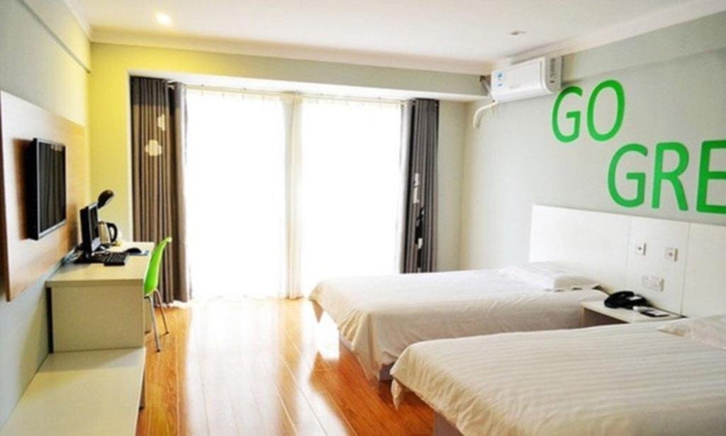 Ухань: Motel Wuhan East Xihu Qixiong Road