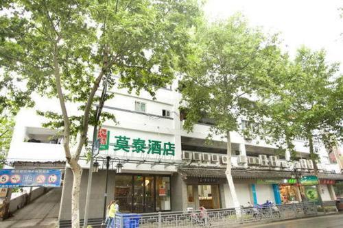 Нанкин: Motel Nanjing Confucius Temple Pingjiangfu Road