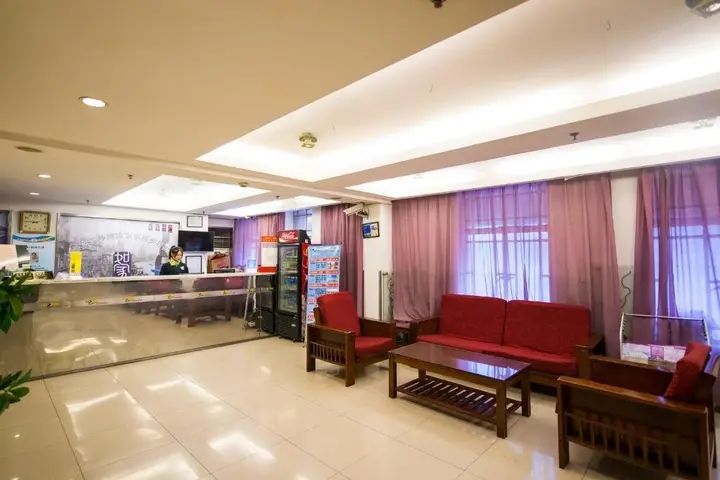 Сиань: Motel Xi'an Railway Station Airport Shuttle