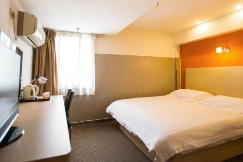 Чэнду: Motel Chengdu Xinhuizhan Tianfusan Street