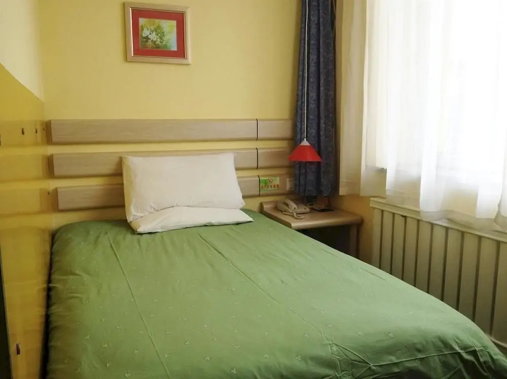 Чанчунь: Home Inn Changchun Anda Street