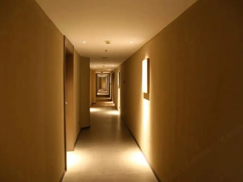 Чанчунь: Home Inn Changchun People's Square Jinshui Road