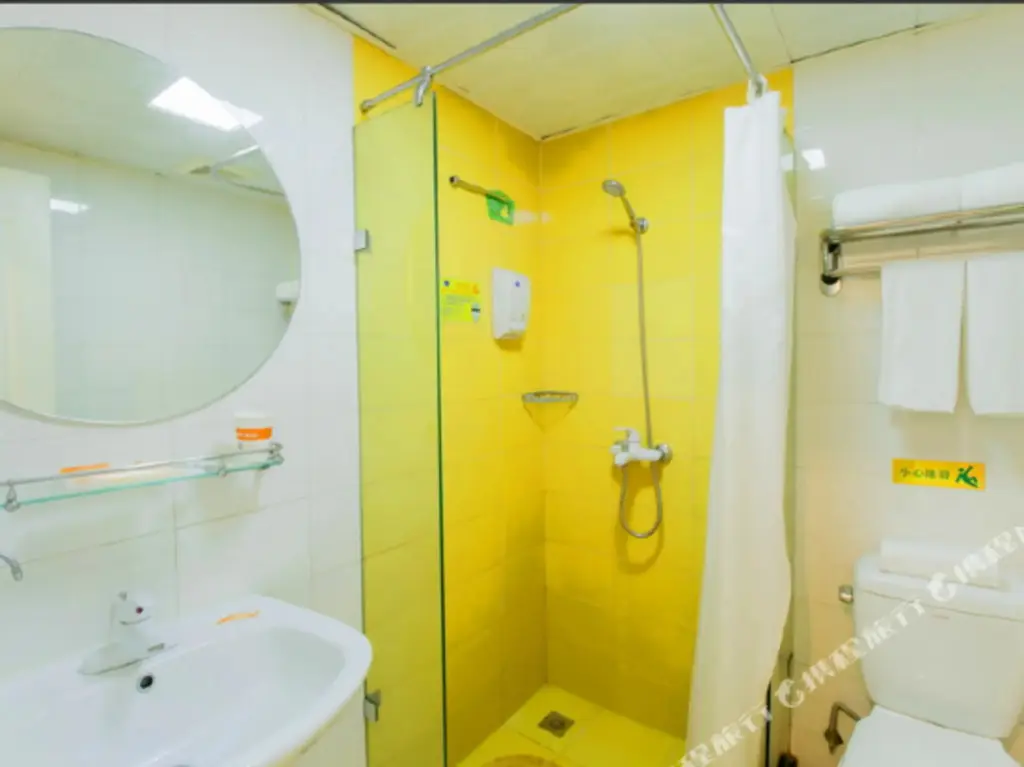 Чанчунь: Home Inn Changchun People's Square Jinshui Road