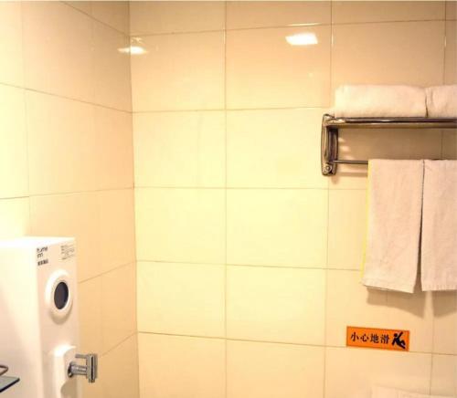 Хух-Хото: Home Inn Hohhot Zhelimu Road
