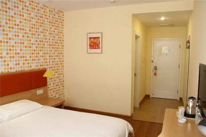 Хух-Хото: Home Inn Hohhot Wanda Plaza