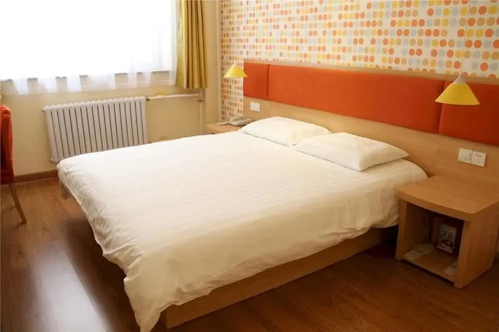 Хух-Хото: Home Inn Hohhot Wanda Plaza