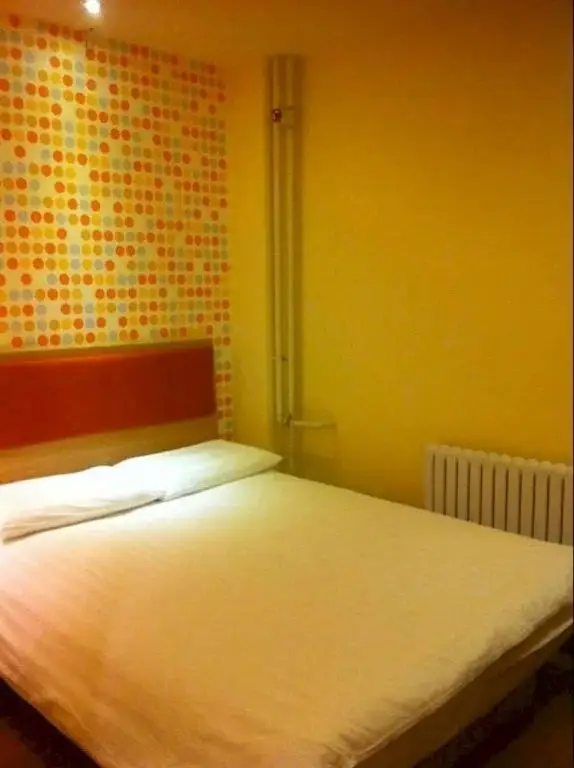 Хух-Хото: Home Inn Hohhot Wanda Plaza