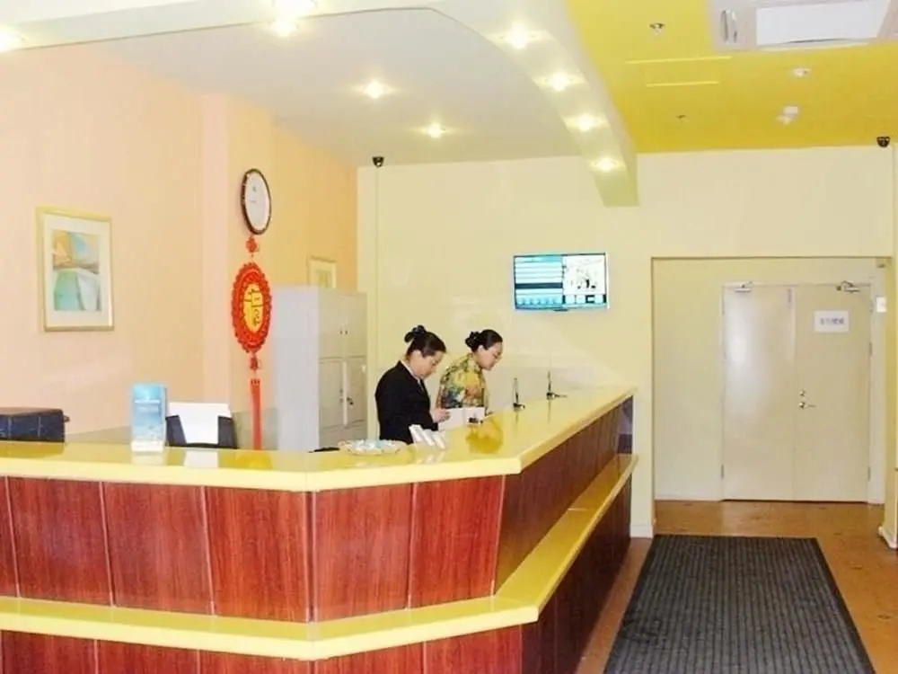 Чанчунь: Home Inn Changchun Jianshe Street