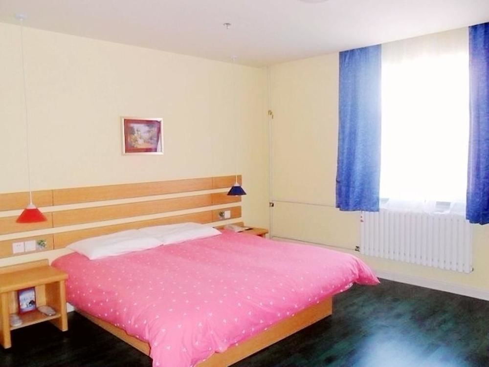 Чанчунь: Home Inn Changchun Jianshe Street