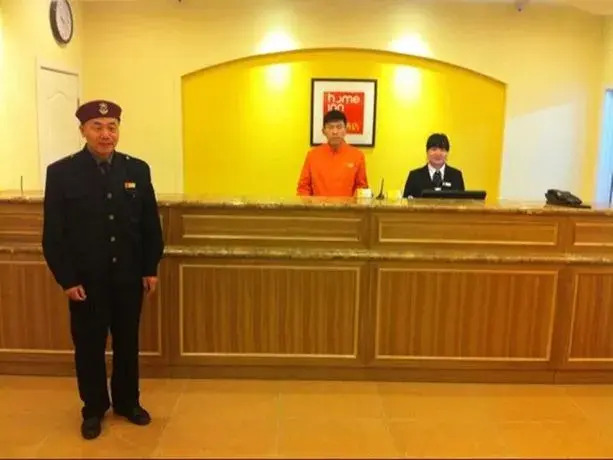Харбин: Home Inn Zhongshan Road - Harbin