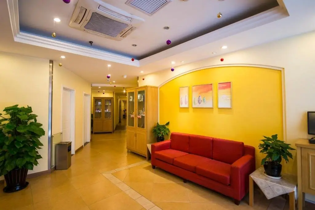 Харбин: Home Inn Haicheng Street