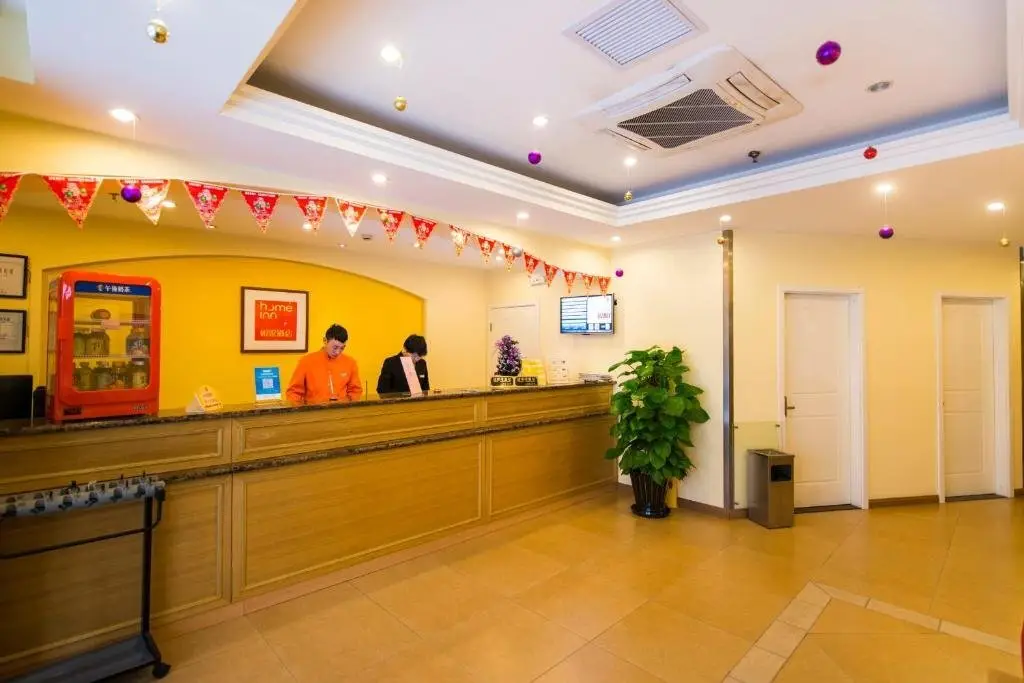 Харбин: Home Inn Haicheng Street