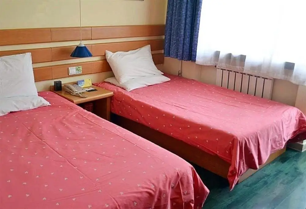 Харбин: Home Inn - Harbin Sophia Church McKale Central Avenue