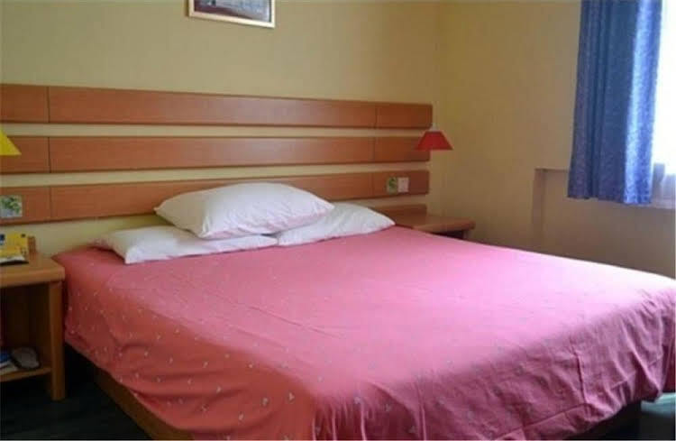 Харбин: Home Inn Exhibition  Convention Centre Hanshui Road