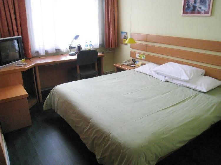 Харбин: Home Inn Exhibition  Convention Centre Hanshui Road