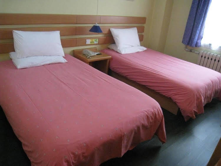 Харбин: Home Inn Exhibition  Convention Centre Hanshui Road
