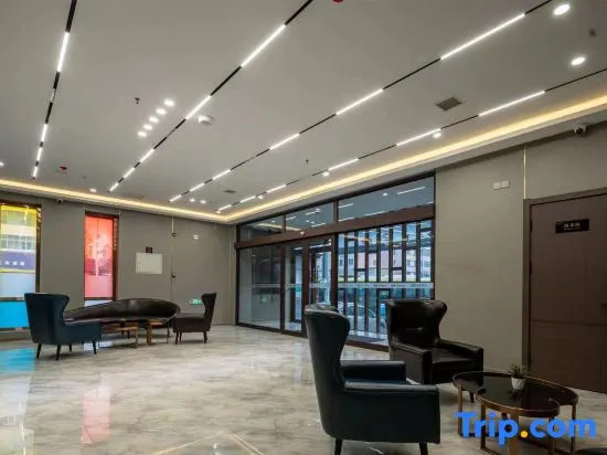 Харбин: Home Inn Central Avenue Pedestrain Street
