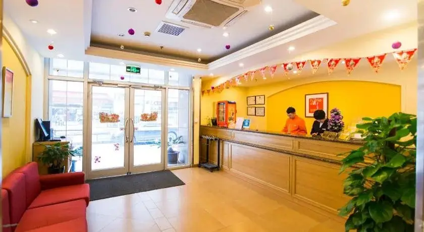 Харбин: Home Inn Harbin North Station Jiangbei University Town