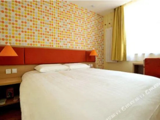 Харбин: Home Inn (Harbin West Bus Station Hongbo Square)