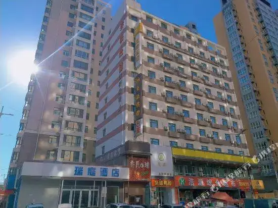 Home Inn (Harbin West Bus Station Hongbo Square) — фото 1