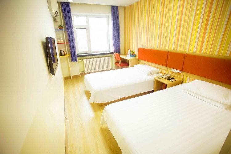 Харбин: Home Inn Harbin Central Avenue Xinyang Road Airport Shuttle Bus Terminal