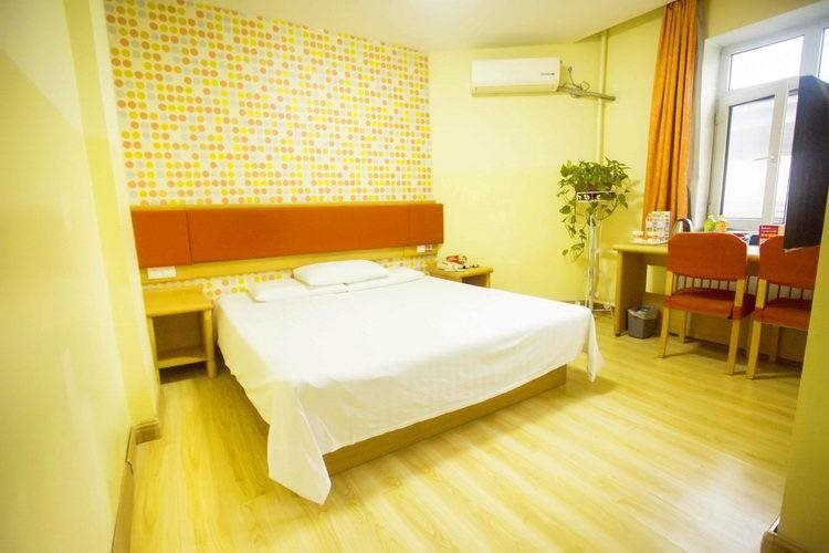 Home Inn Harbin Central Avenue Xinyang Road Airport Shuttle Bus Terminal — фото 1