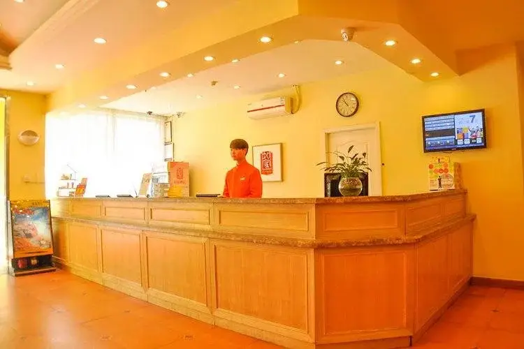 Home Inn Hangzhou Moganshan Road Meidu Plaza Branch — фото 1