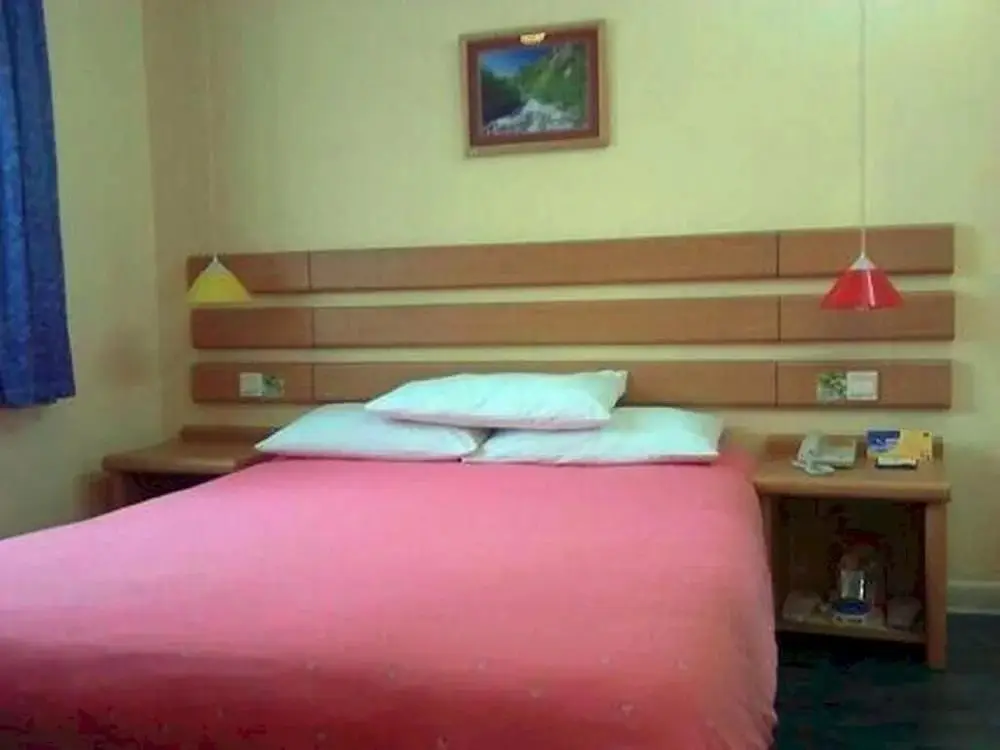 Ханчжоу: Home Inn Hangzhou Fengqi Road Silk City