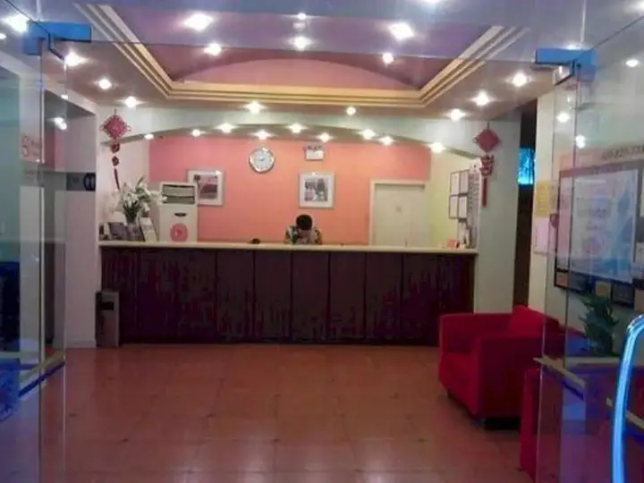 Ханчжоу: Home Inn Hangzhou Fengqi Road Silk City