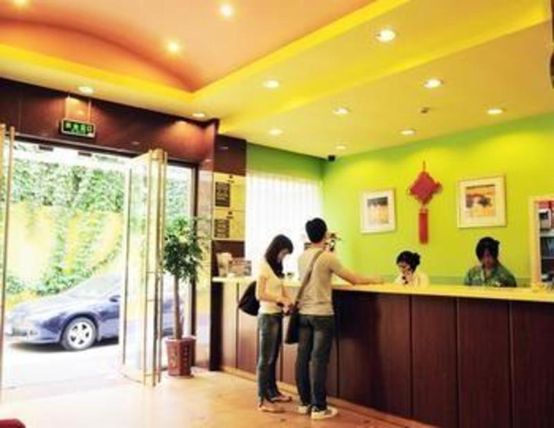 Ханчжоу: Home Inn Zhong He Middle Road