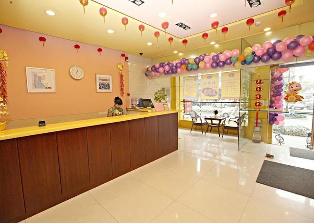 Ханчжоу: Home Inn Zhong He Middle Road