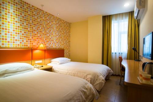 Ханчжоу: Hangzhou Home Inn