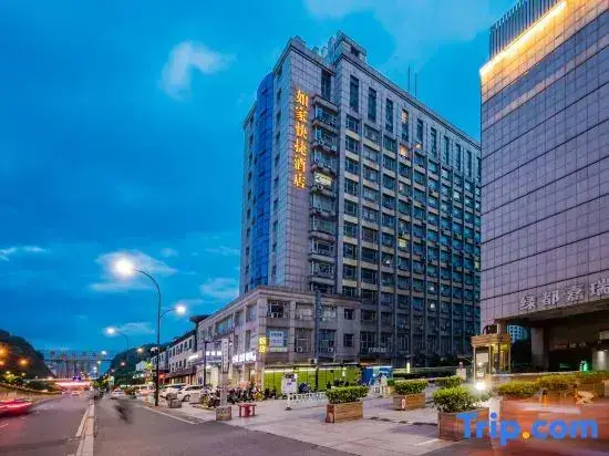 Ханчжоу: Hangzhou Home Inn