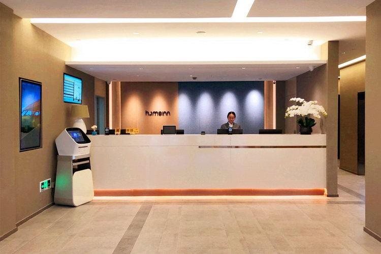 Ханчжоу: Home Inn Hangzhou East Railway Station West Genshan Road