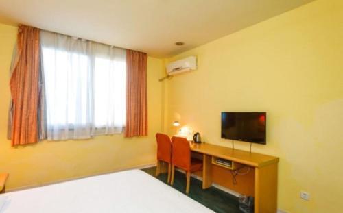 Ханчжоу: Home Inn Hangzhou Xianshan Xiaoshao Long-Distance Bus Main Station