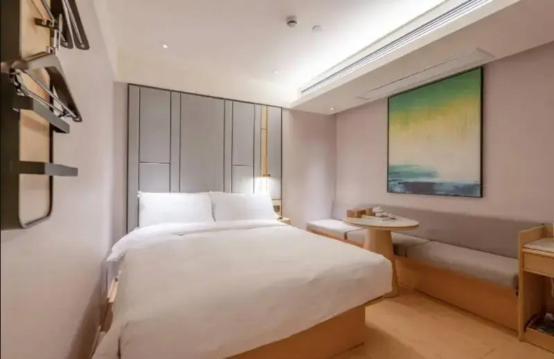 Ханчжоу: Ji Hotel Hangzhou West Lake, Music Fountain