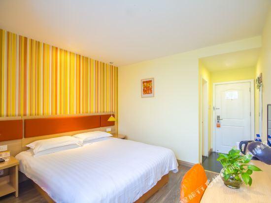 Ханчжоу: Home Inn (Hangzhou Wen'er Road Xueyuan Road)