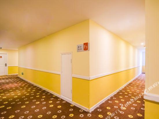 Ханчжоу: Home Inn (Hangzhou Wen'er Road Xueyuan Road)