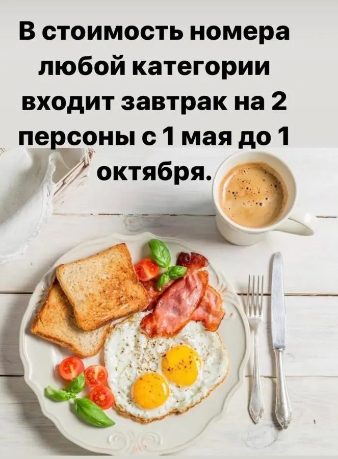 Витязево: Аркона на Крепостной