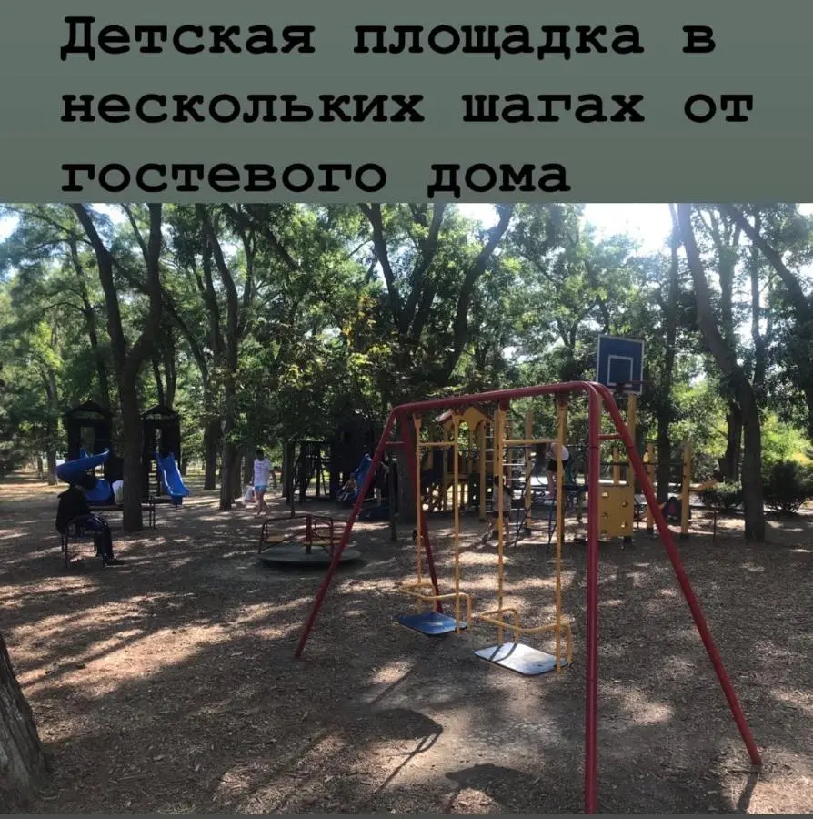 Витязево: Аркона на Крепостной